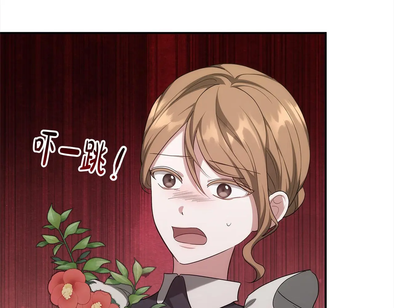第2话 装虚弱抢未婚夫？82
