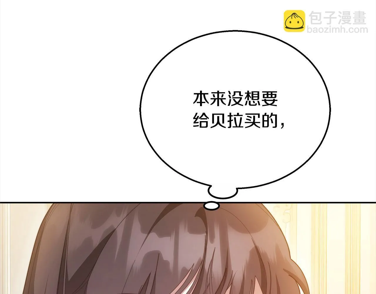 第45话 演员198