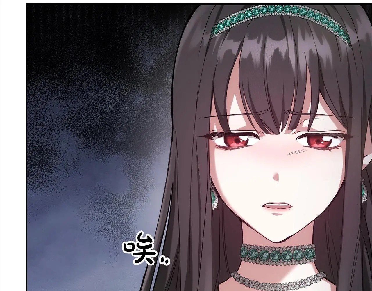 第3话 偏心的父母33