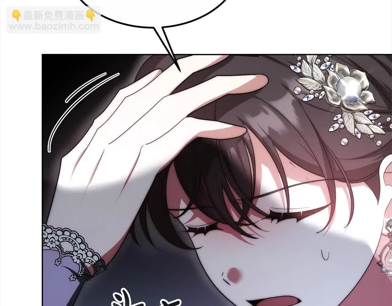 第6话 无能的父亲195