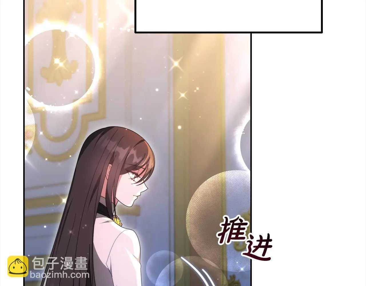 第28话 达成交易196