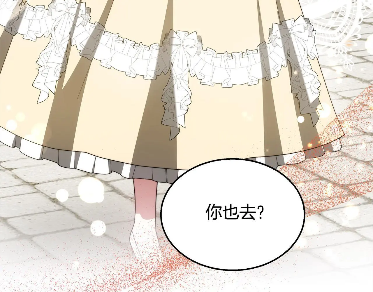 第34话 分别200