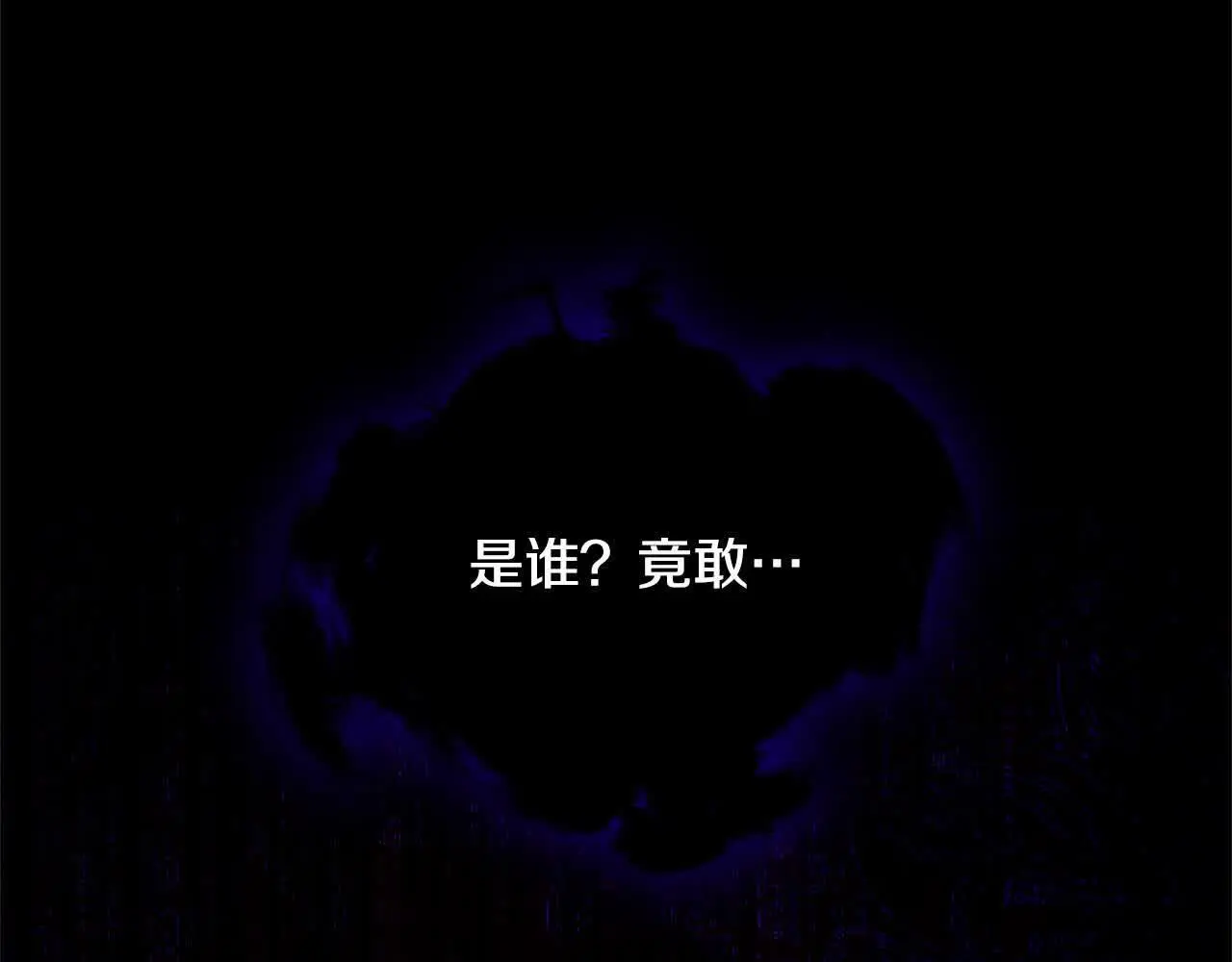 第17话 属于我的商团202