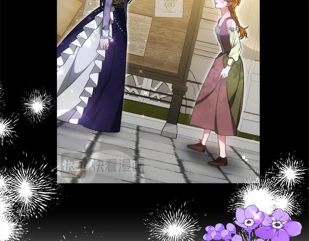 第17话 属于我的商团149