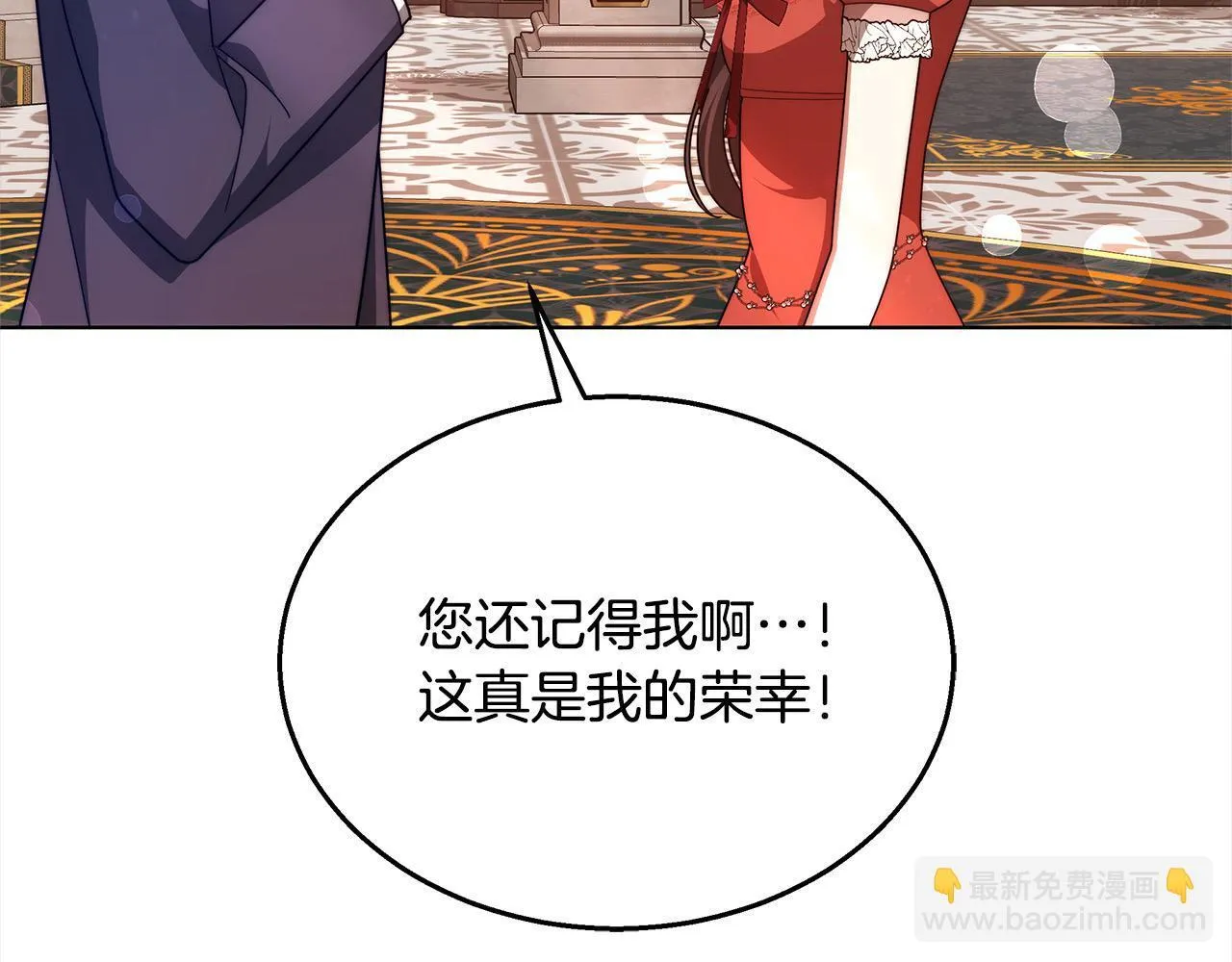 第40话 可怜姐妹终团圆！4