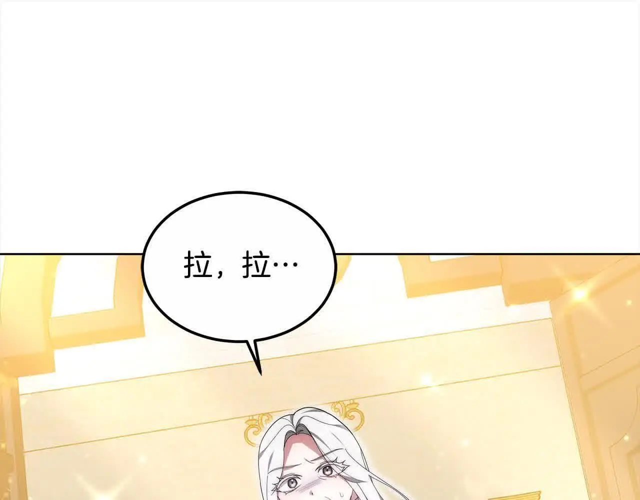 第18话 约定191