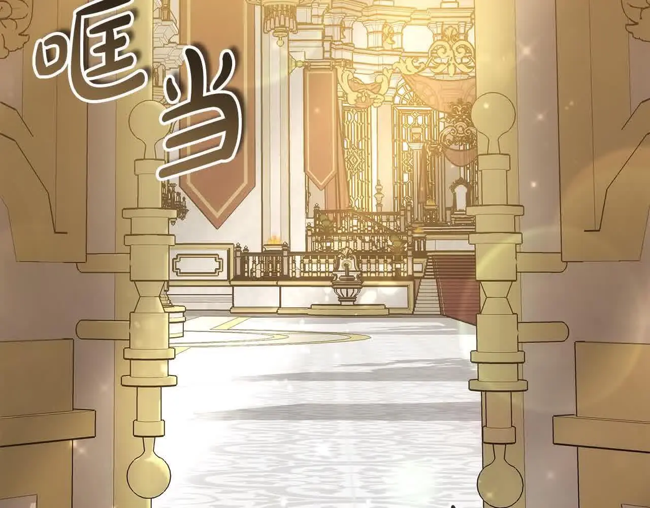 第11话 诋毁女儿的母亲167
