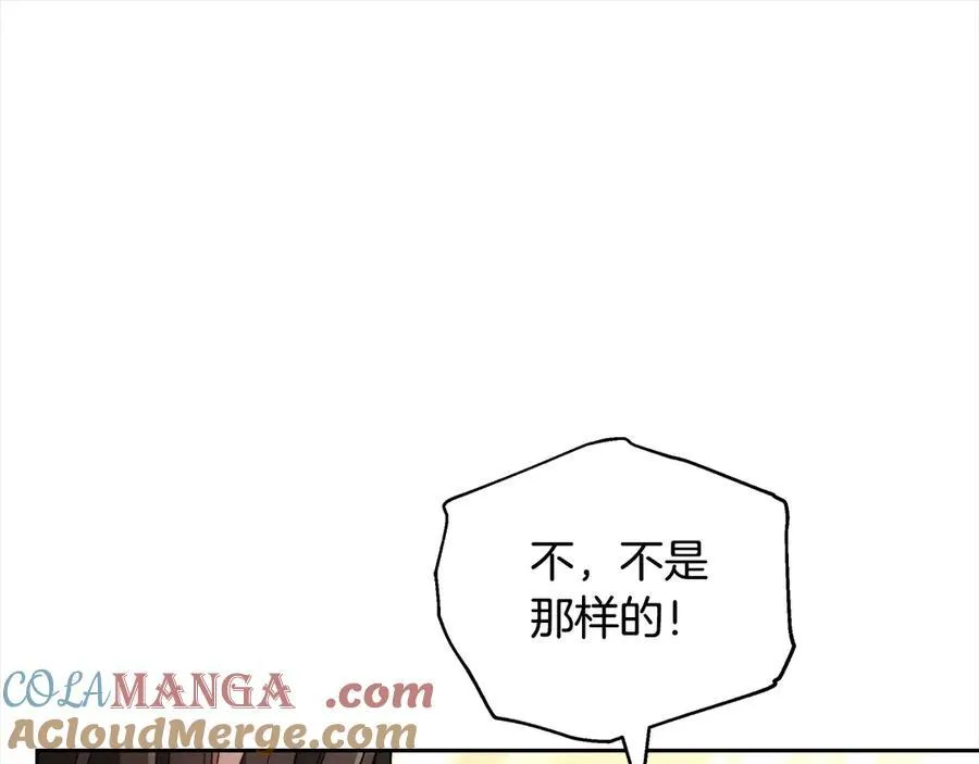 第50话 我们是朋友100