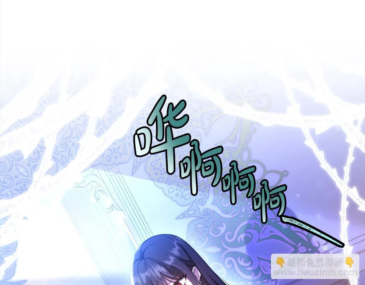 第52话 逃之夭夭219