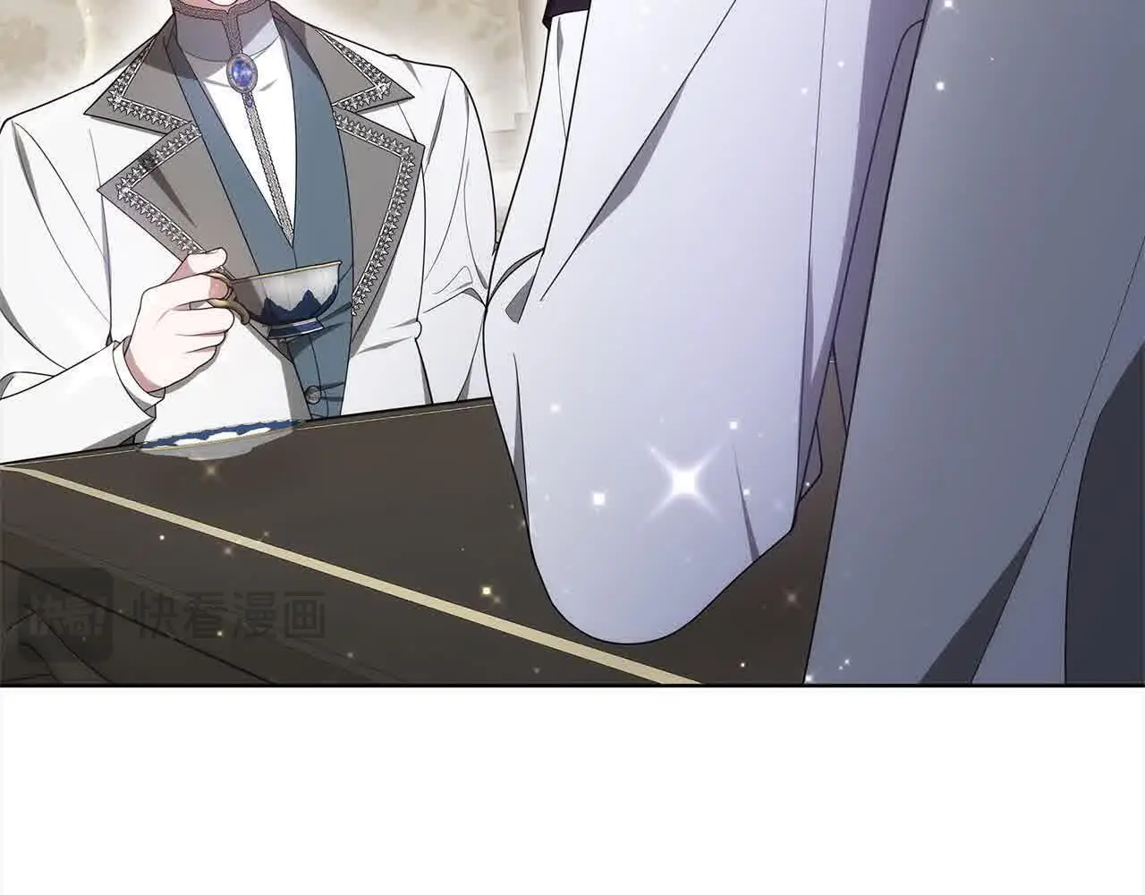 第14话 姐姐在维护我？123