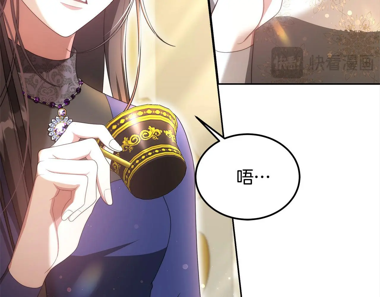 第31话 逃税被发现118