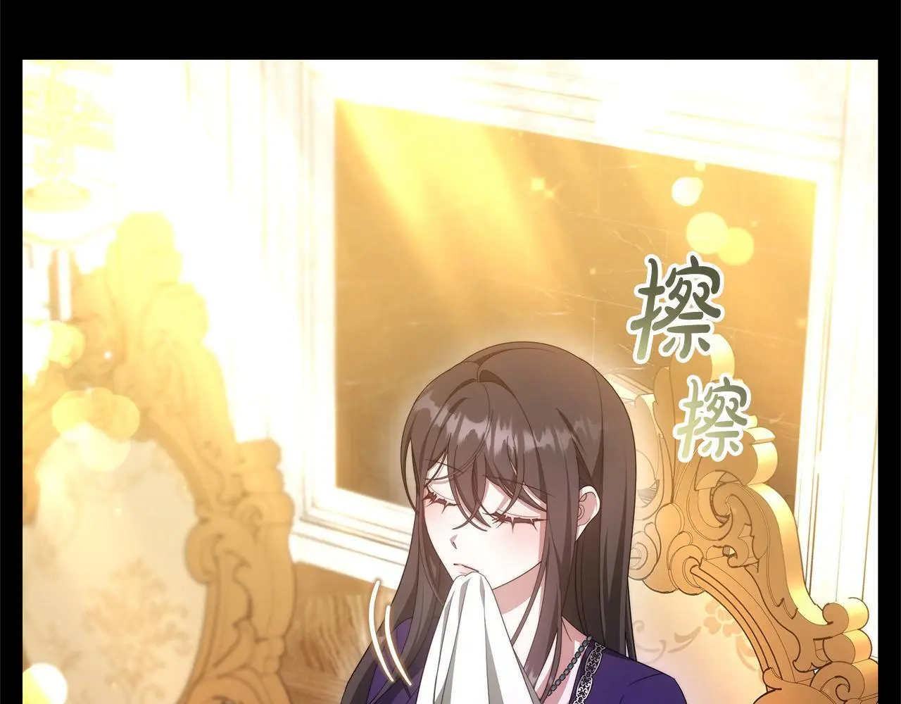 第34话 分别125