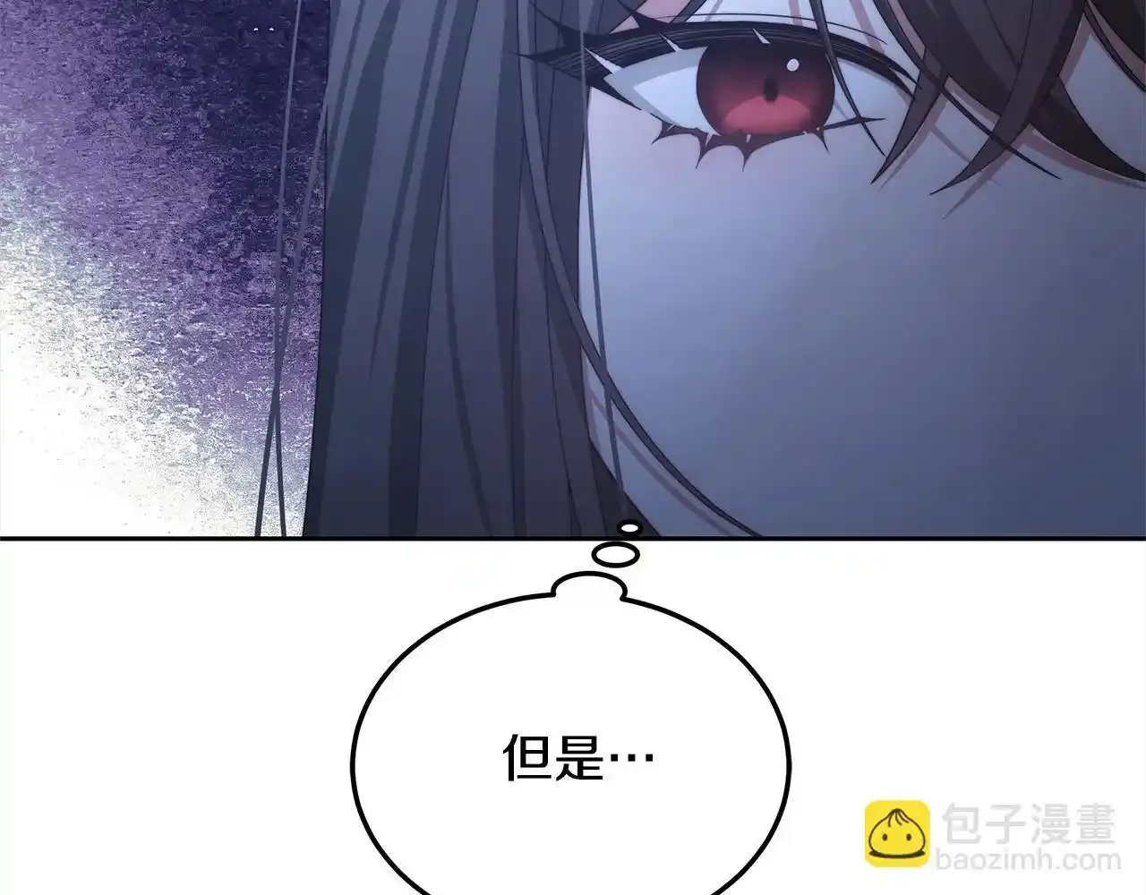 第36话 想当你的监护人156