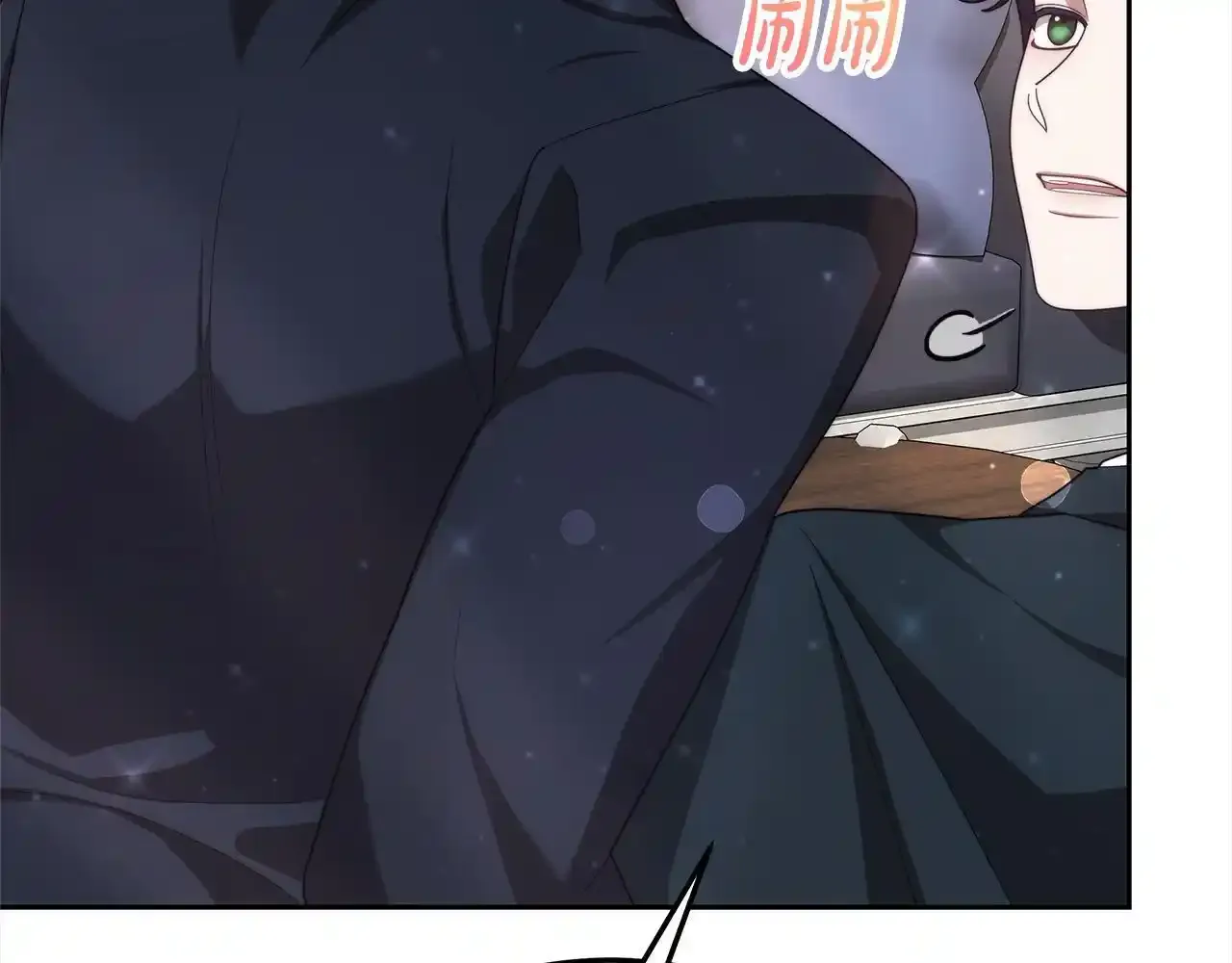 第36话 想当你的监护人159