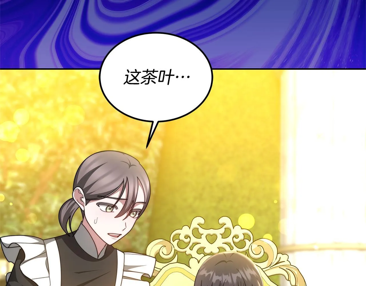 第56话 因为有你165