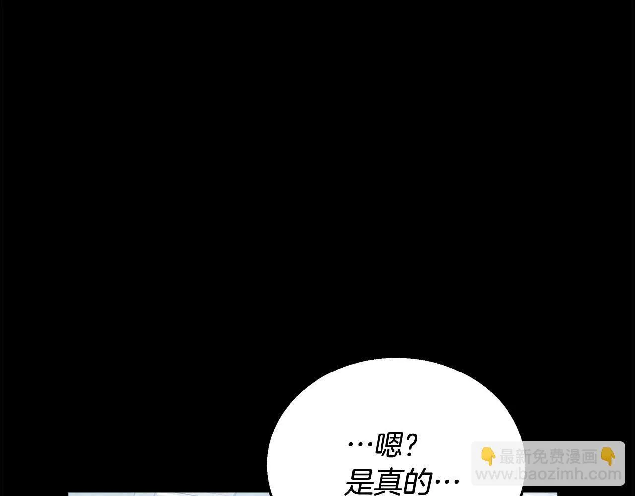 第45话 演员167