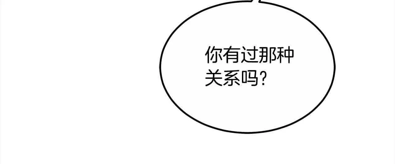 第6话 无能的父亲177