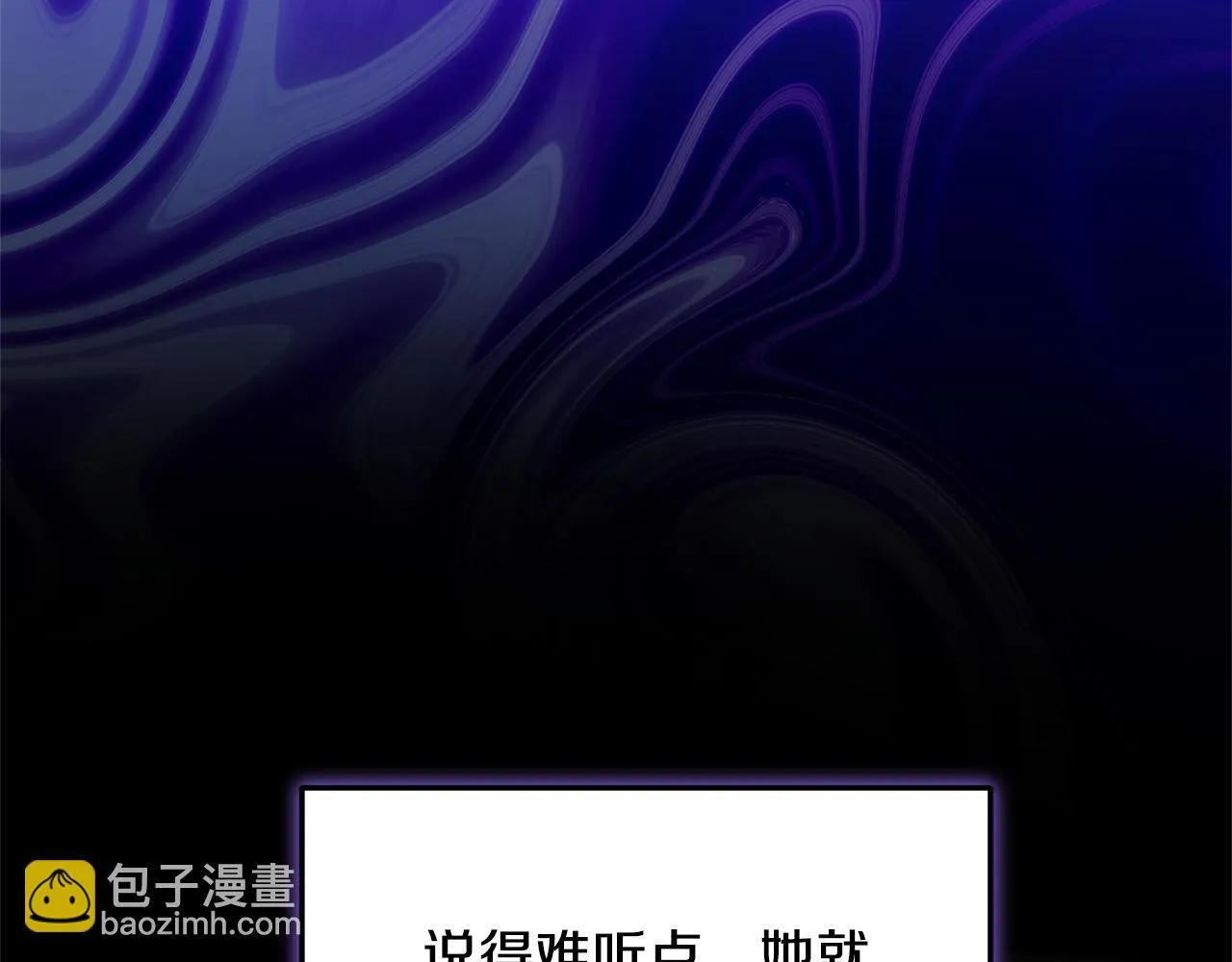 第56话 因为有你169