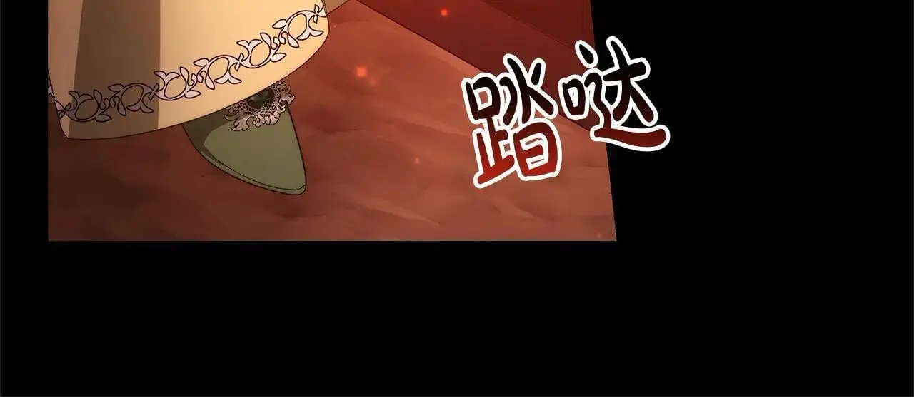 第34话 分别140