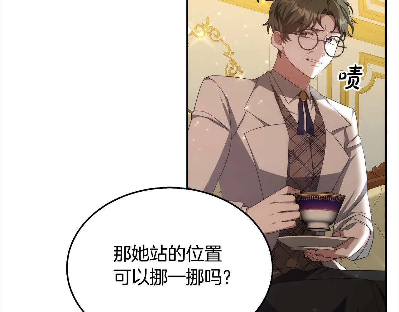 第35话 天才医生75