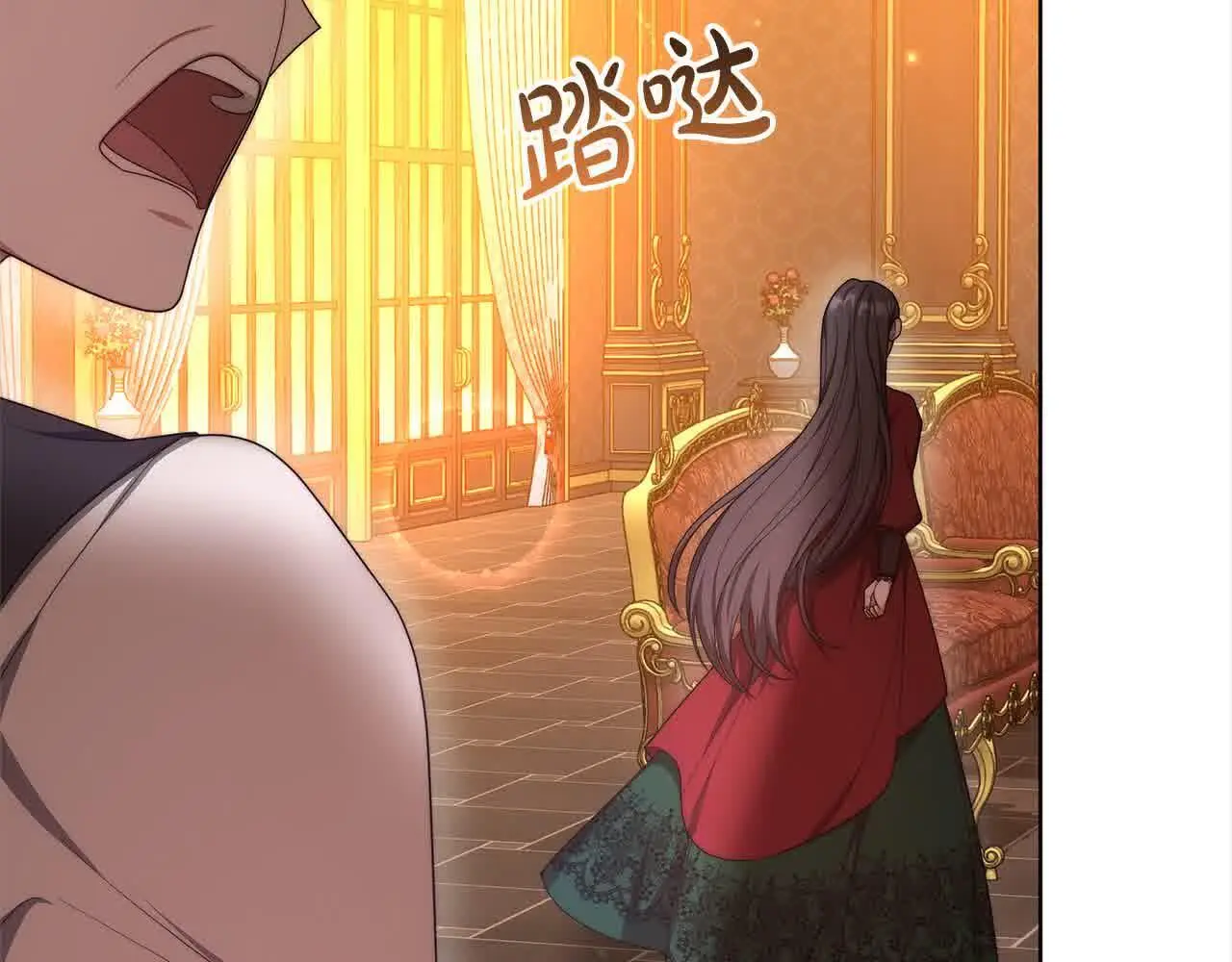 第6话 无能的父亲121