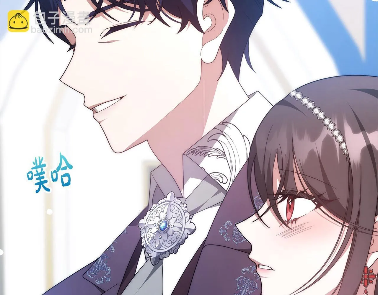 第42话 敢动我老婆？218