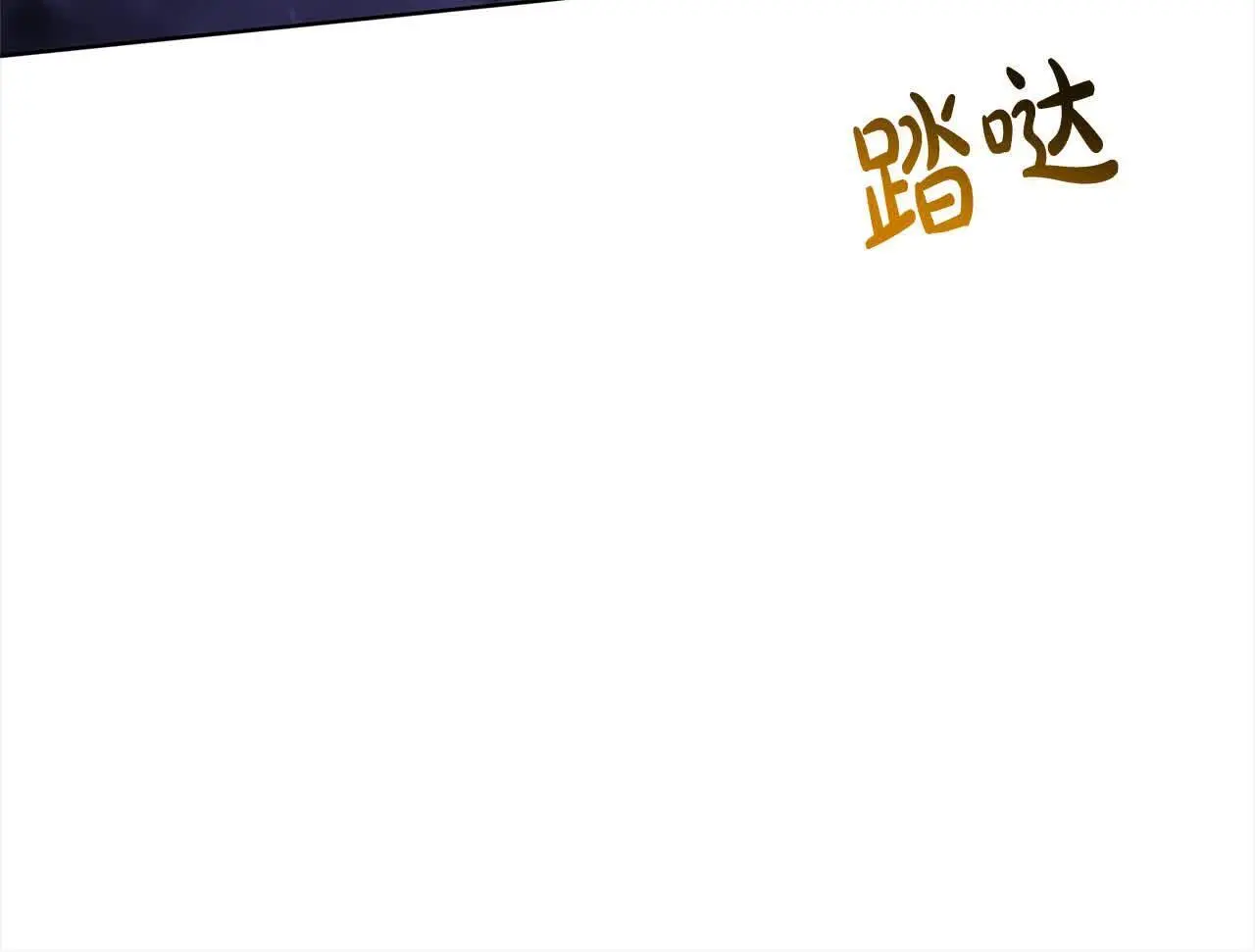 第11话 诋毁女儿的母亲157
