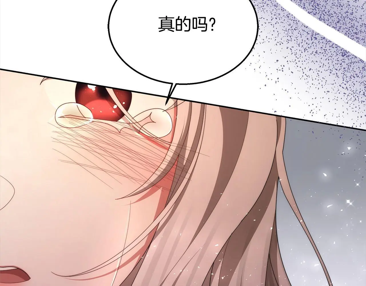 第34话 分别85