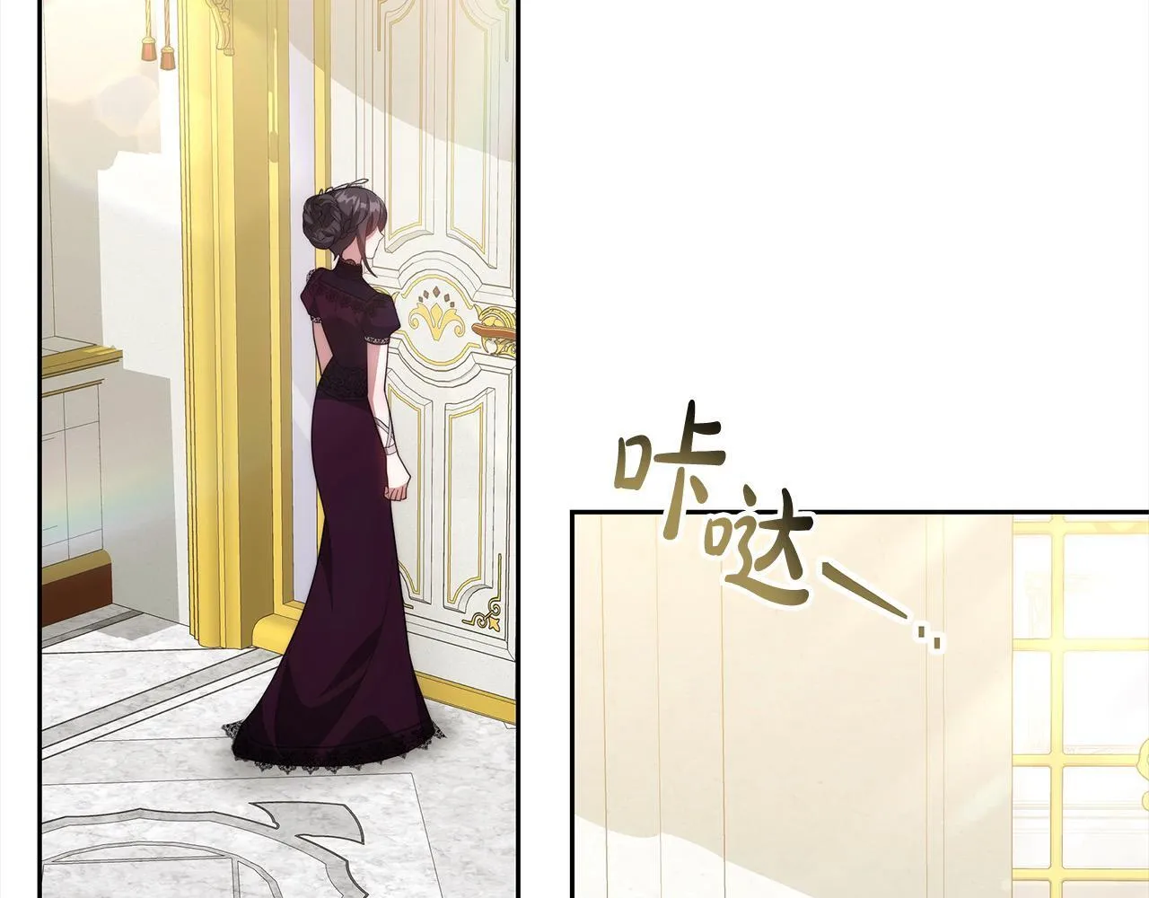 第37话 神医的替身8
