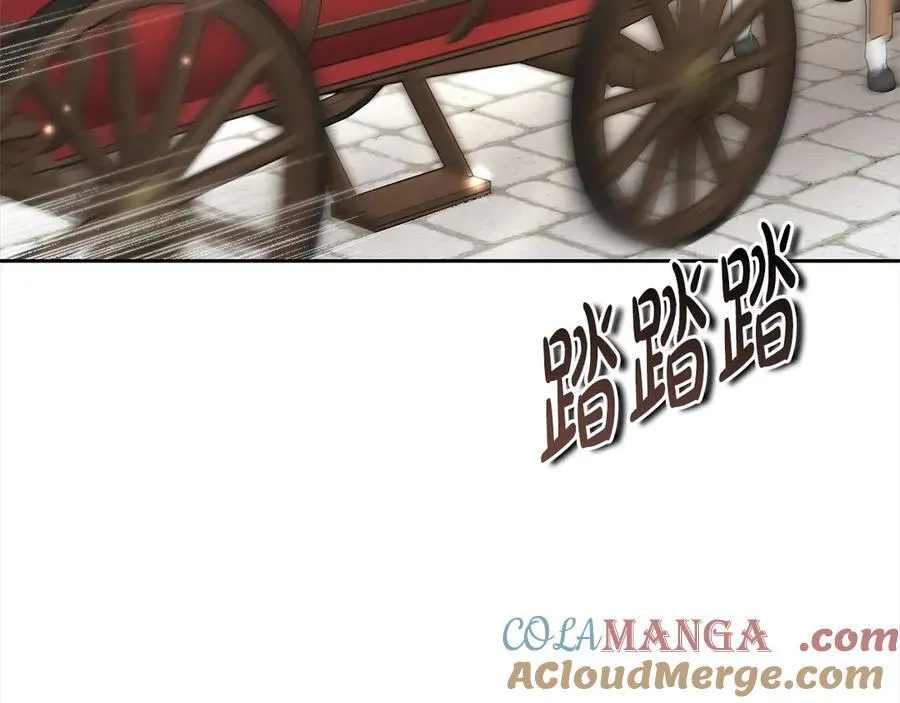 第48话 确定监护人关系84
