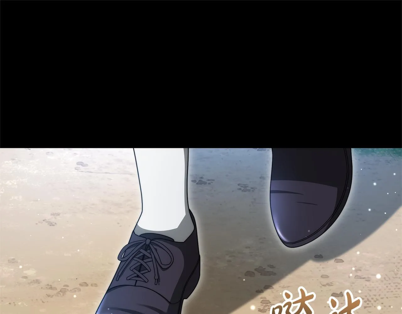 第57话 求求你忘掉175