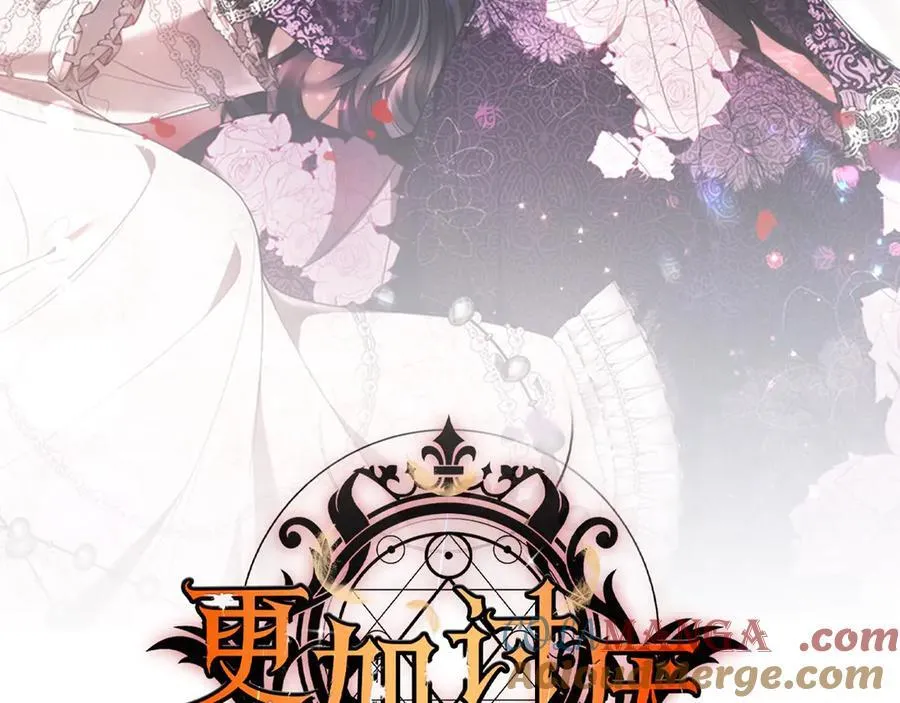 第49话 尽情利用我吧12