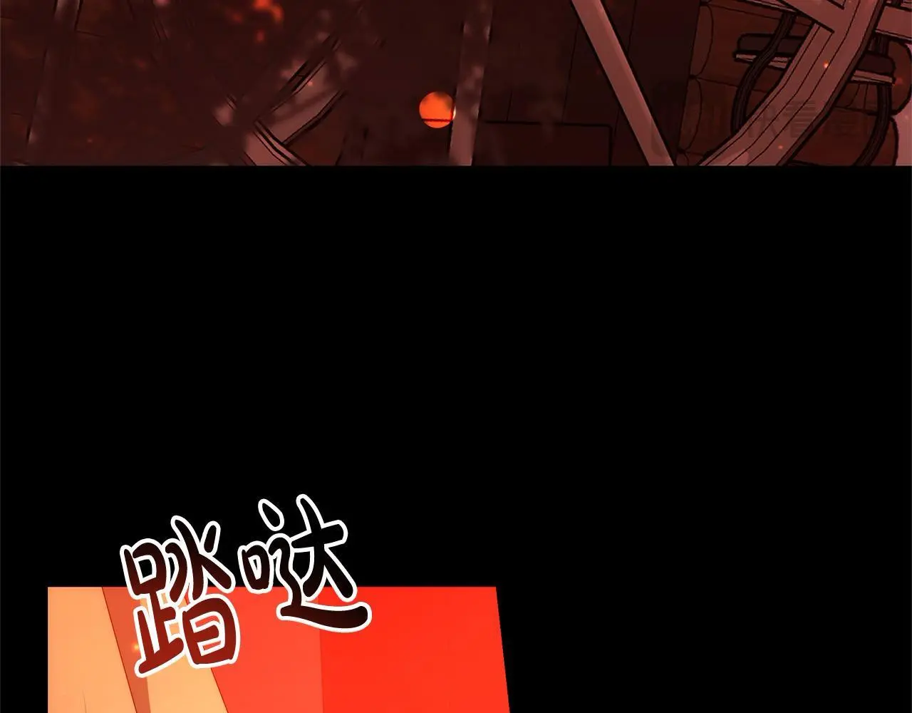 第34话 分别138