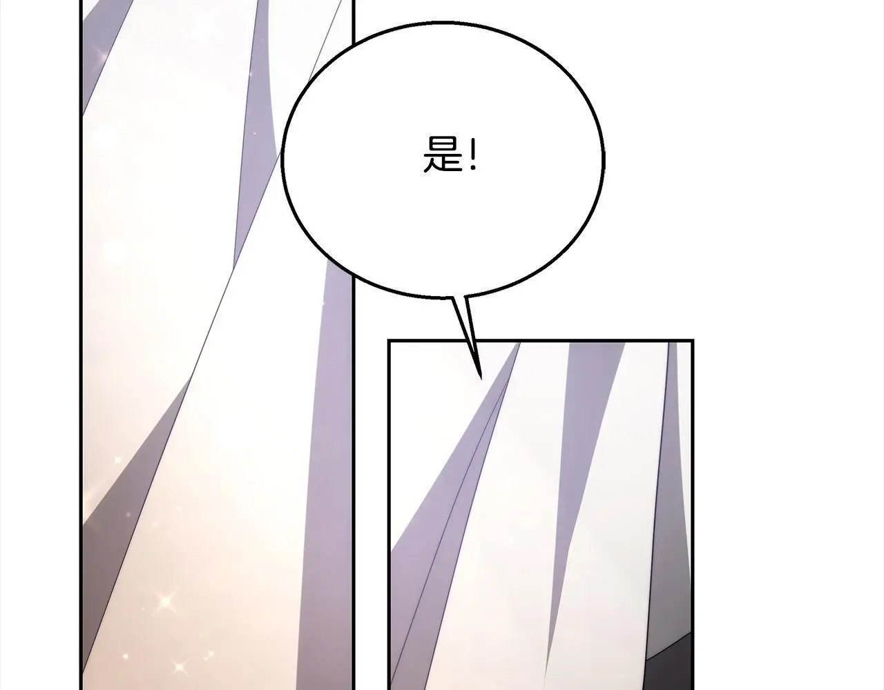 第35话 天才医生79