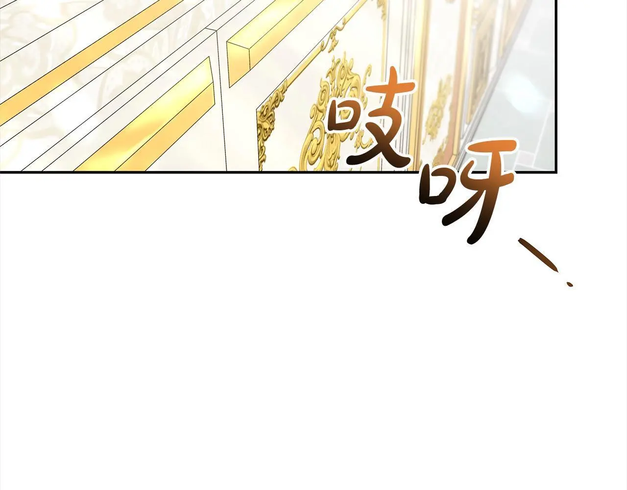 第3话 偏心的父母27