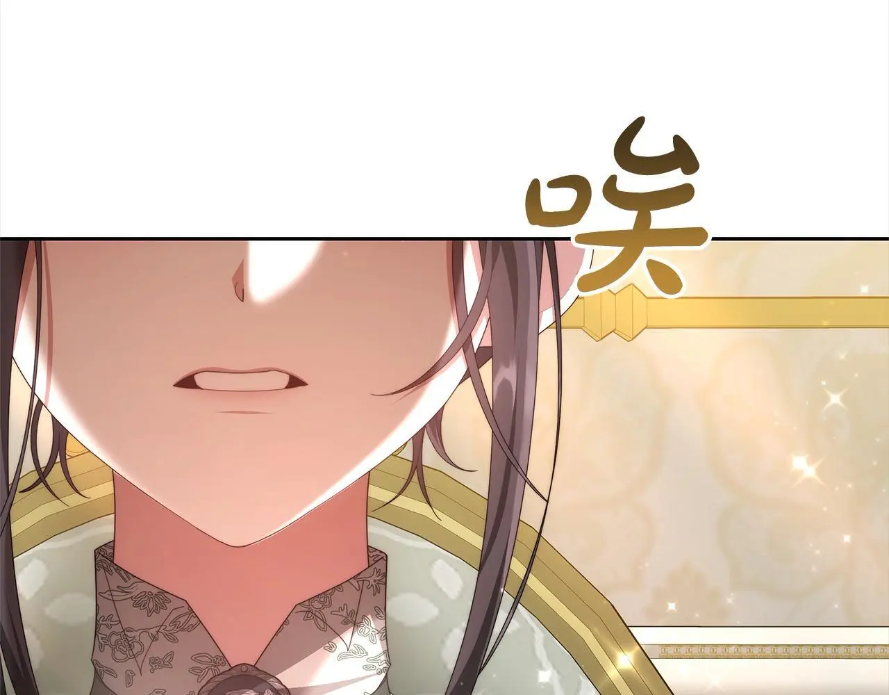 第33话 谁是你父亲！61