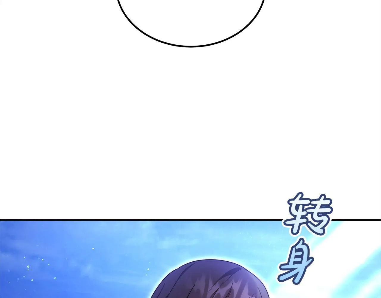 第46话 验证68