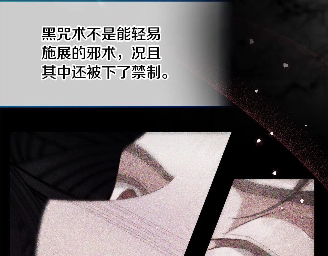 第34话 分别10