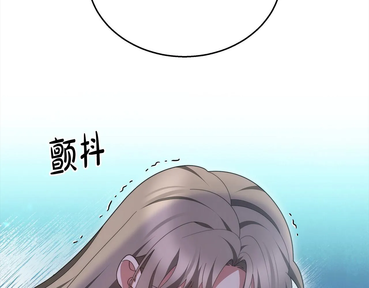 第37话 神医的替身25