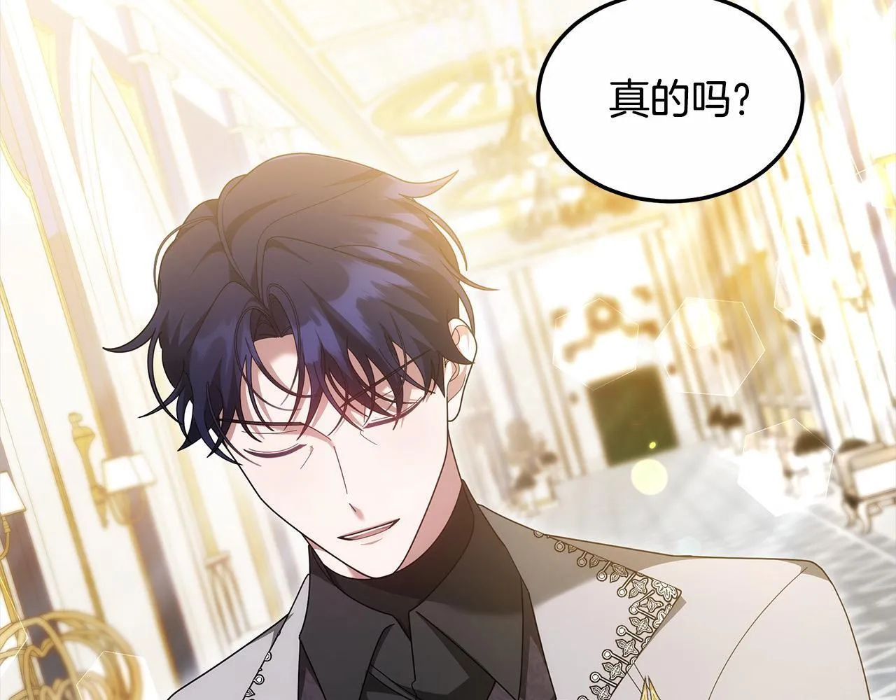 第52话 逃之夭夭108