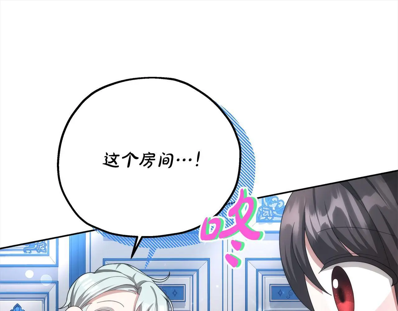 第35话 天才医生176