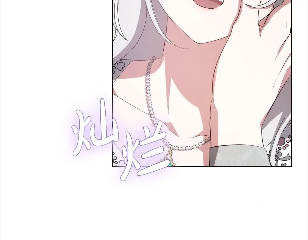 第18话 约定170