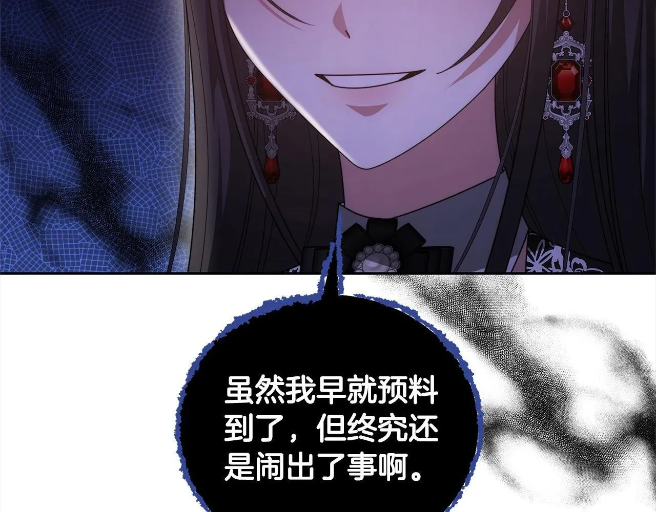 第45话 演员230