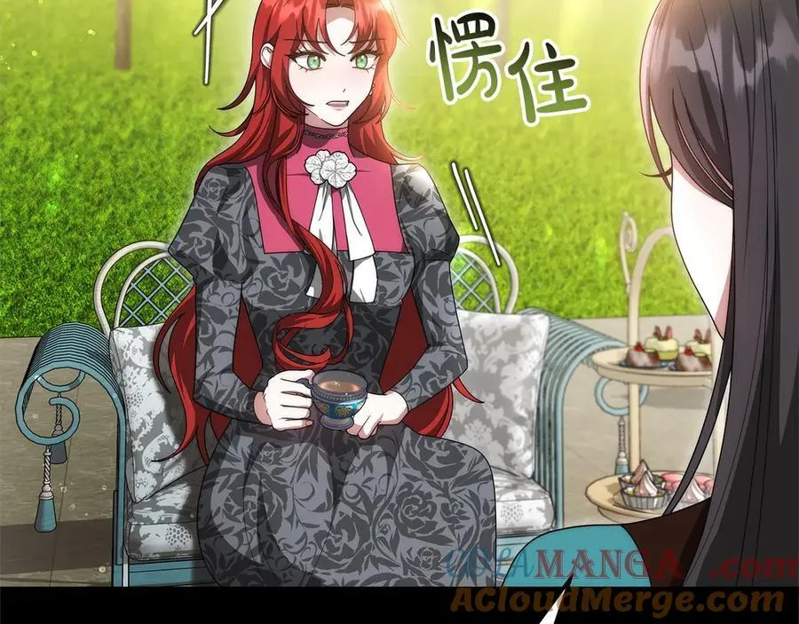 第49话 尽情利用我吧164
