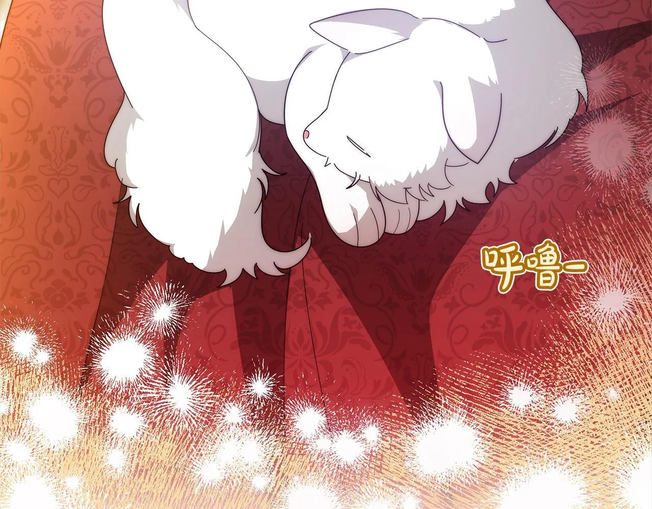 第51话 名声一落千丈150