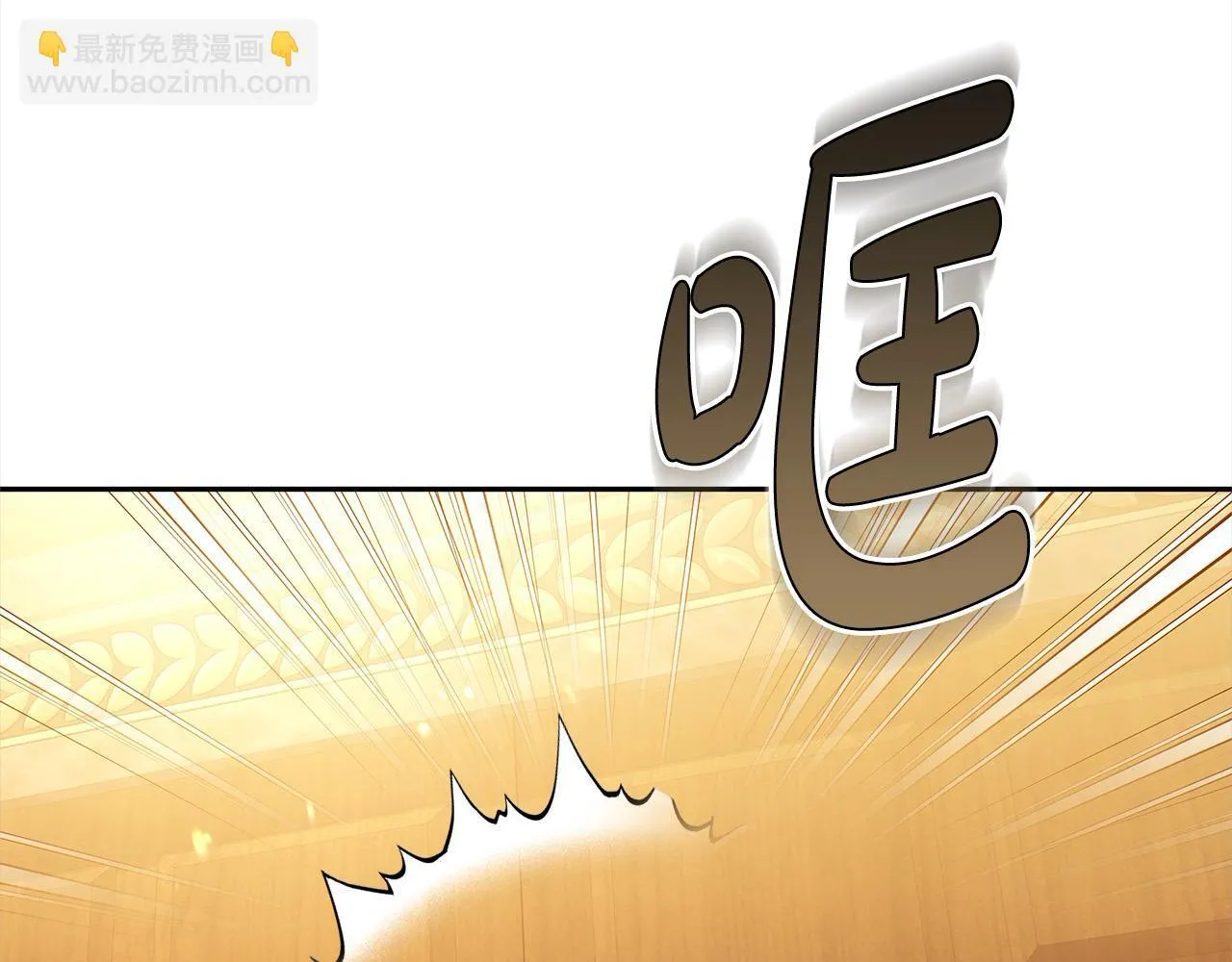 第45话 演员105