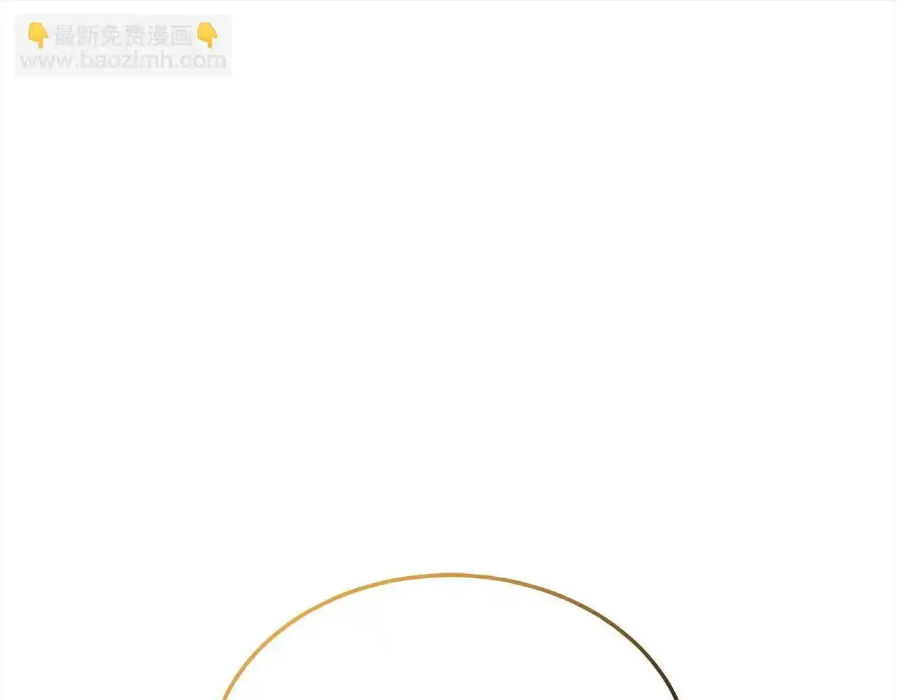 第36话 想当你的监护人104