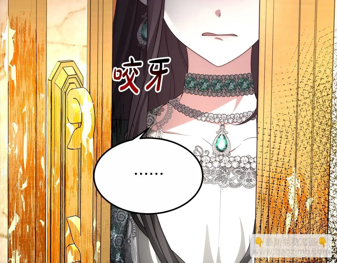 第4话 拯救未来婆婆165