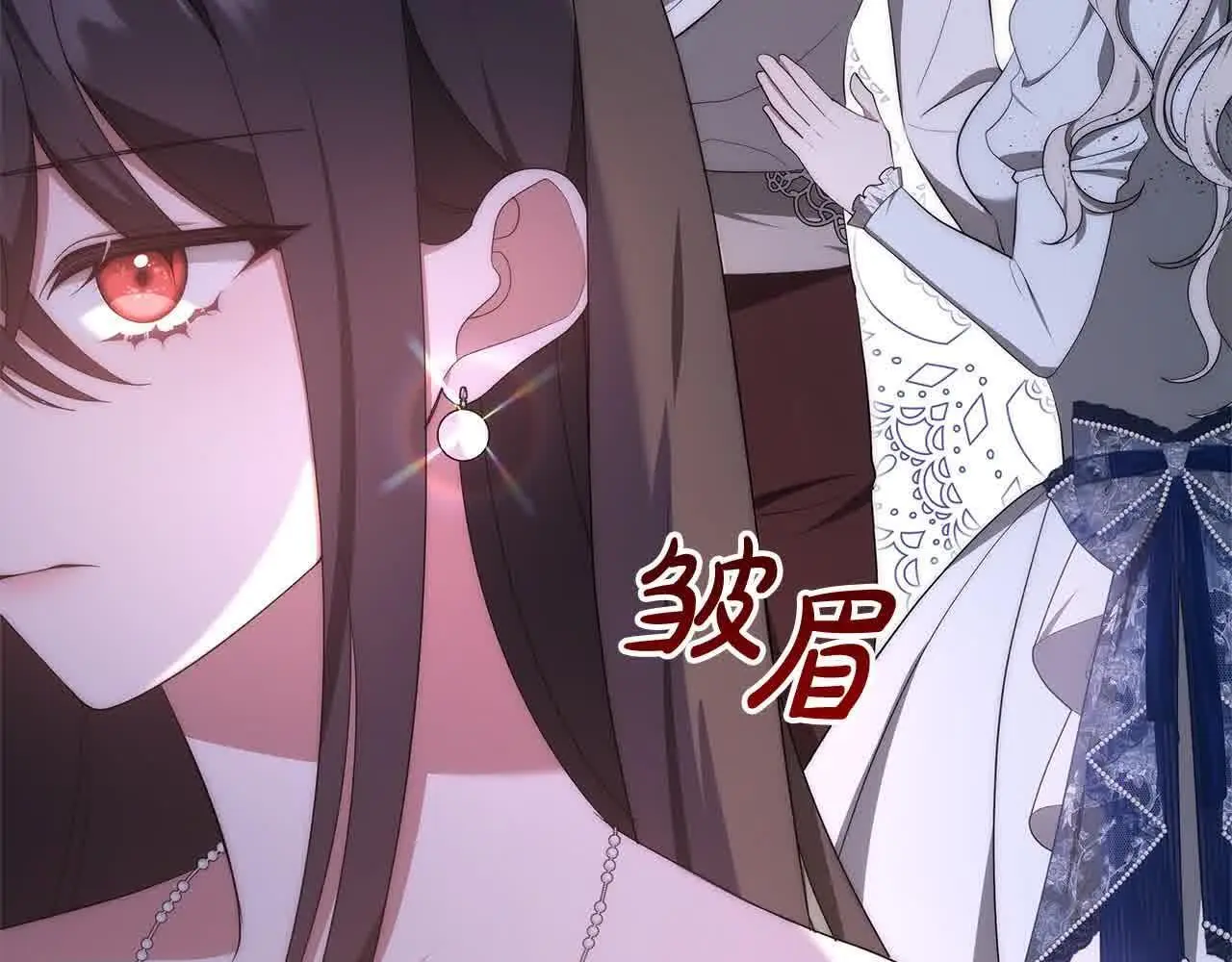 第21话 心机姑妈46