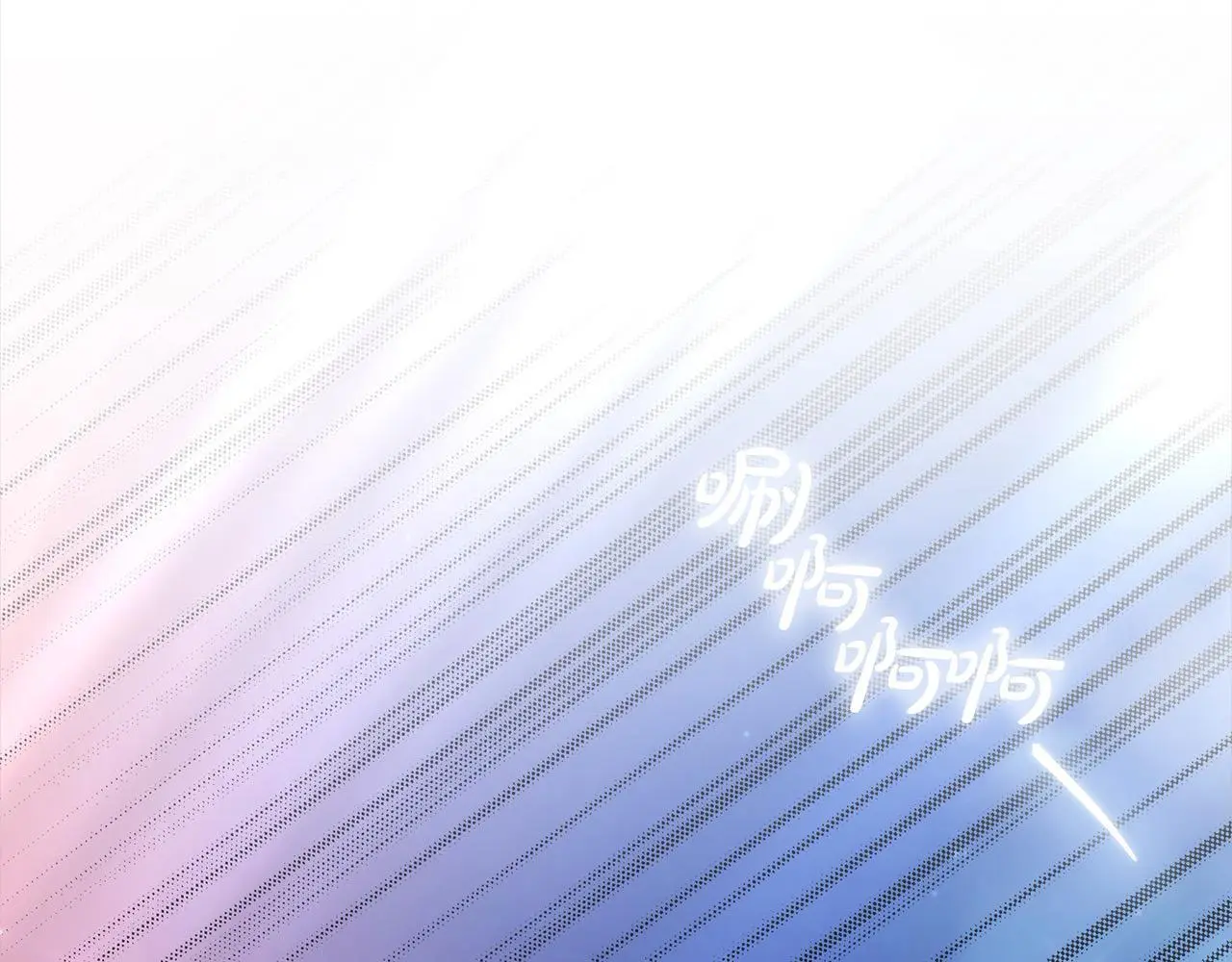 第22话 丑闻217